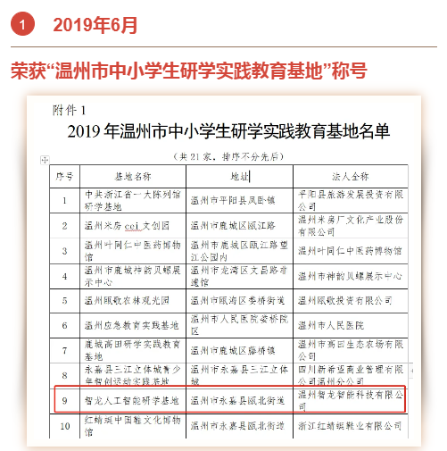 &#27431;&#23453;&#30331;&#38470;&#20837;&#21475;&#45;&#27431;&#23453;&#111;&#110;&#108;&#105;&#110;&#101;&#40;&#20013;&#22269;&#41;