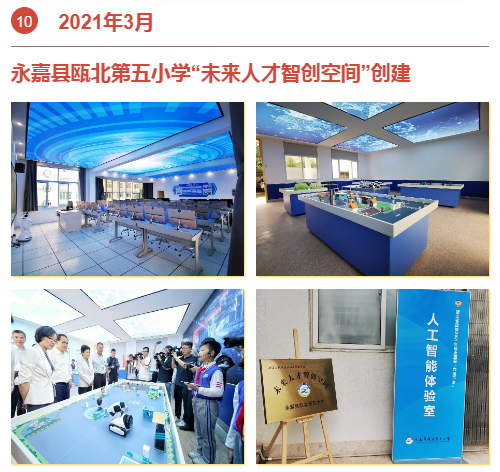 &#27431;&#23453;&#30331;&#38470;&#20837;&#21475;&#45;&#27431;&#23453;&#111;&#110;&#108;&#105;&#110;&#101;&#40;&#20013;&#22269;&#41;