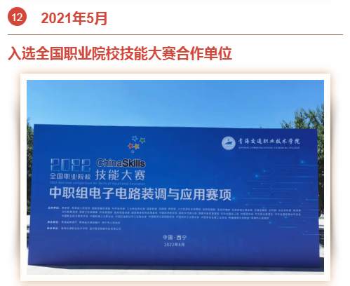 &#27431;&#23453;&#30331;&#38470;&#20837;&#21475;&#45;&#27431;&#23453;&#111;&#110;&#108;&#105;&#110;&#101;&#40;&#20013;&#22269;&#41;
