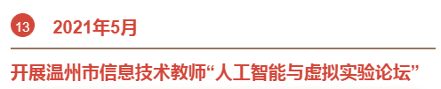 &#27431;&#23453;&#30331;&#38470;&#20837;&#21475;&#45;&#27431;&#23453;&#111;&#110;&#108;&#105;&#110;&#101;&#40;&#20013;&#22269;&#41;