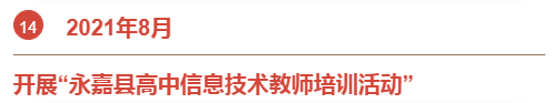 &#27431;&#23453;&#30331;&#38470;&#20837;&#21475;&#45;&#27431;&#23453;&#111;&#110;&#108;&#105;&#110;&#101;&#40;&#20013;&#22269;&#41;
