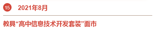 &#27431;&#23453;&#30331;&#38470;&#20837;&#21475;&#45;&#27431;&#23453;&#111;&#110;&#108;&#105;&#110;&#101;&#40;&#20013;&#22269;&#41;