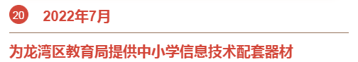 &#27431;&#23453;&#30331;&#38470;&#20837;&#21475;&#45;&#27431;&#23453;&#111;&#110;&#108;&#105;&#110;&#101;&#40;&#20013;&#22269;&#41;