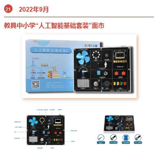 &#27431;&#23453;&#30331;&#38470;&#20837;&#21475;&#45;&#27431;&#23453;&#111;&#110;&#108;&#105;&#110;&#101;&#40;&#20013;&#22269;&#41;