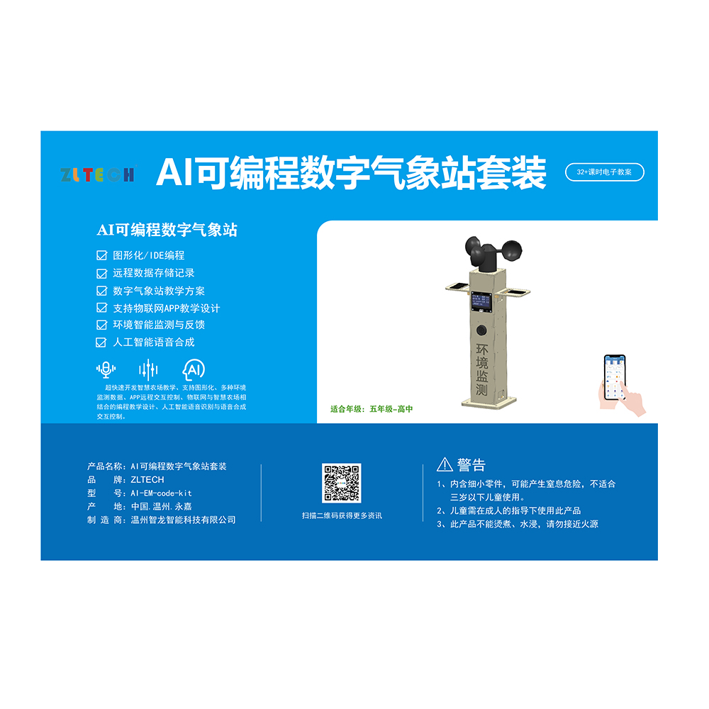 &#27431;&#23453;&#30331;&#38470;&#20837;&#21475;&#45;&#27431;&#23453;&#111;&#110;&#108;&#105;&#110;&#101;&#40;&#20013;&#22269;&#41;